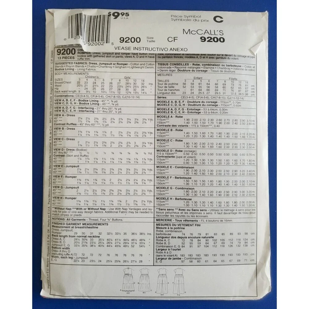 McCalls vintage 1998